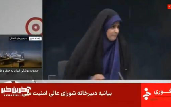                                                      (사진=테헤란/AFP 연합뉴스)