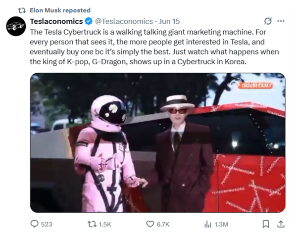                        (출처=일론 머스크 X)