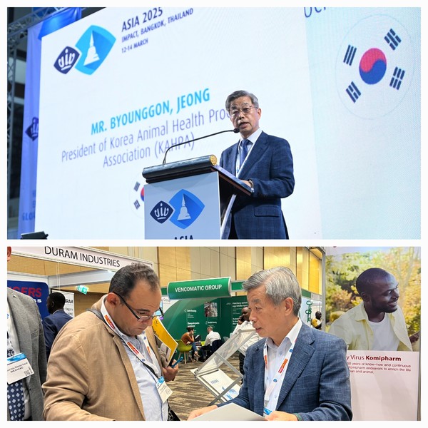 (위) 25년 VIV ASIA '2025 올해의 국가 행사'에서 한국관 대표 발표자로 연단에 선 정병곤 회장   (아래) 2024년 시장개척단-아프리카 전시회(VIV Africa 2024)에서 직접 한국동물약품에 대해 설명하고 있는 정병곤 회장  ©한국동물약품협회