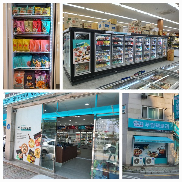 식자재마트, 전북익산 대리점 등 입점 현장 ©더나음