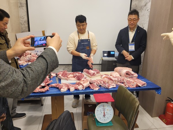 ©한국양돈연구회