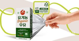 “알루미늄 안 써도 1년 보존”… 서울우유·SIG, 친환경 포장 기술 세계 첫 상용화