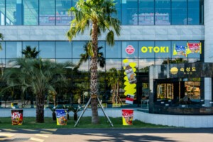 오뚜기×숙성도, 제주서 만난 ‘라면 미식’… 흑돼지와 라면의 반전 맛